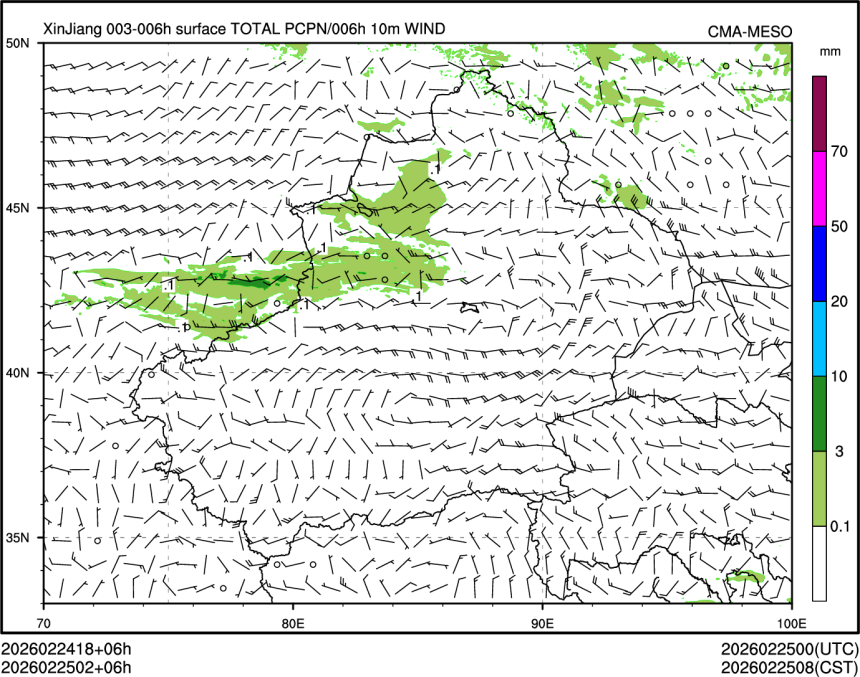 02/25 02时 +006小时