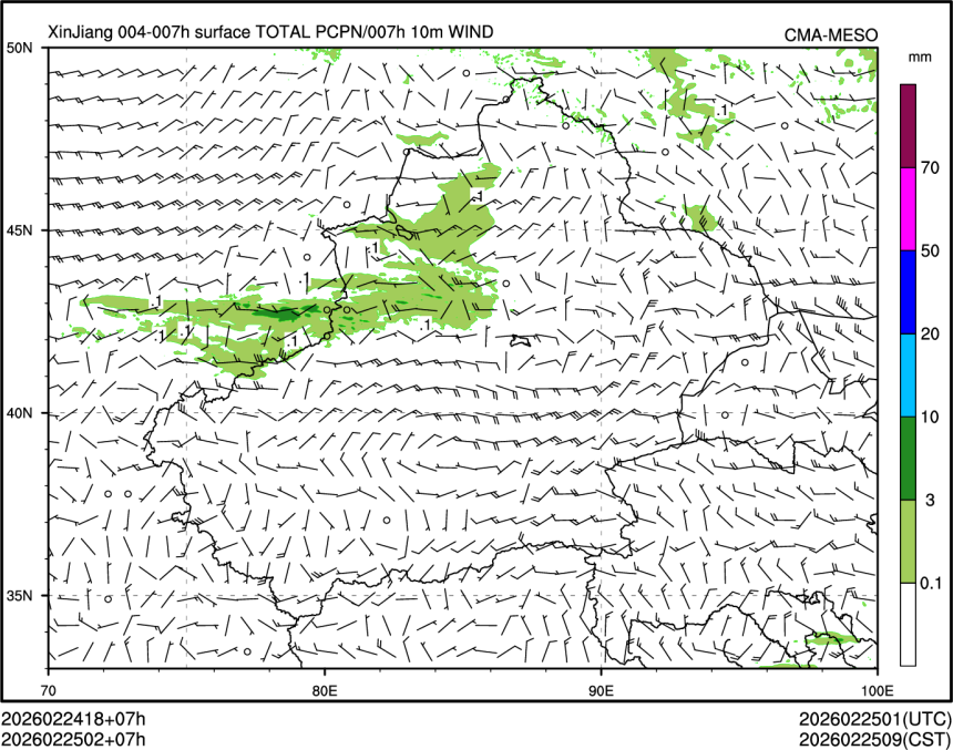 02/25 02时 +007小时