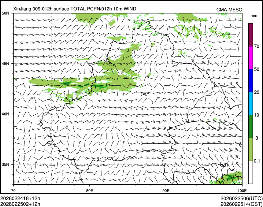 02/25 02时 +012小时