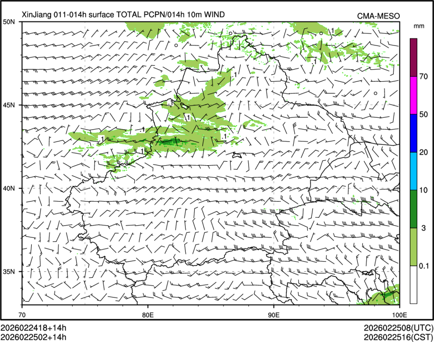 02/25 02时 +014小时