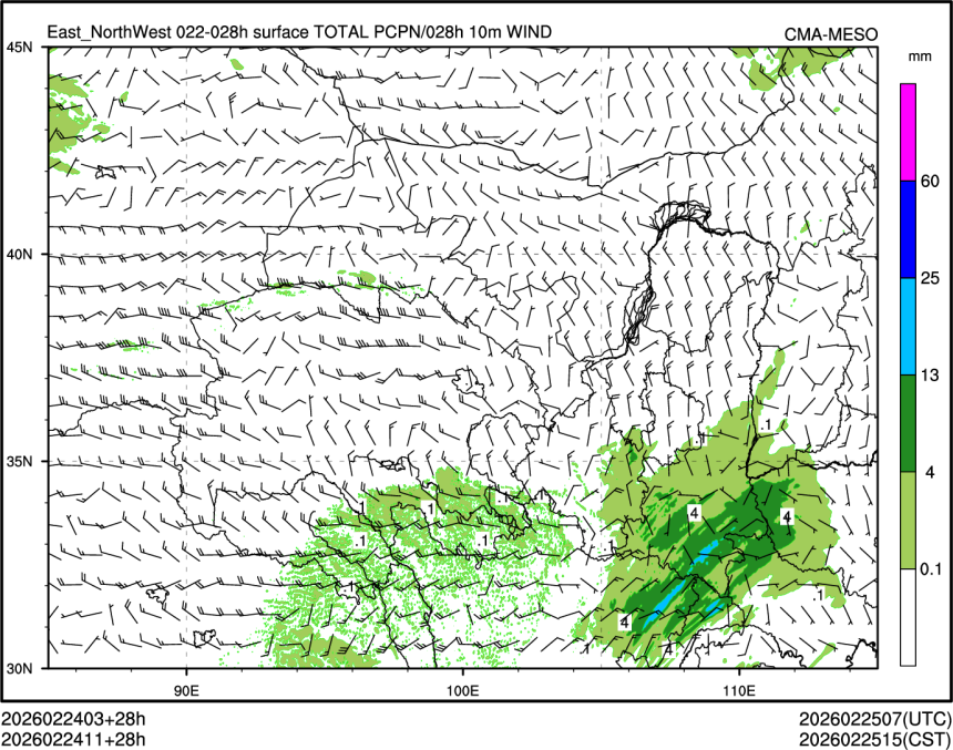 02/24 11时 +028小时