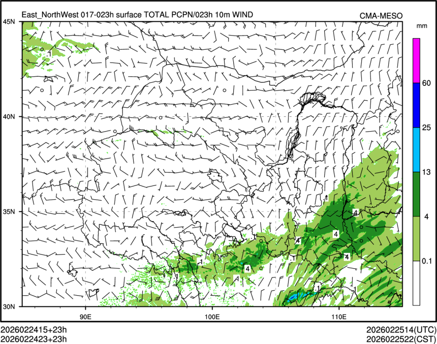 02/24 23时 +023小时