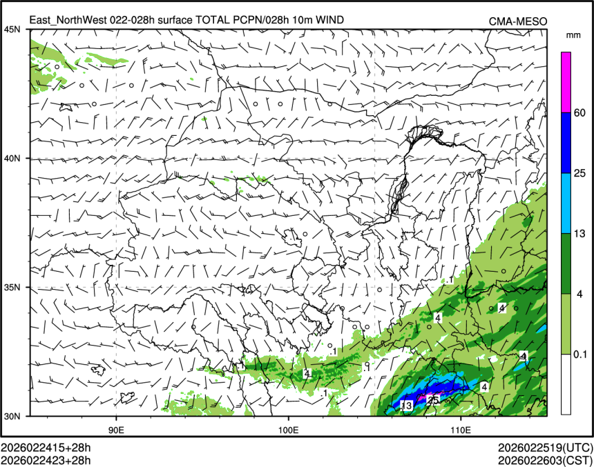02/24 23时 +028小时