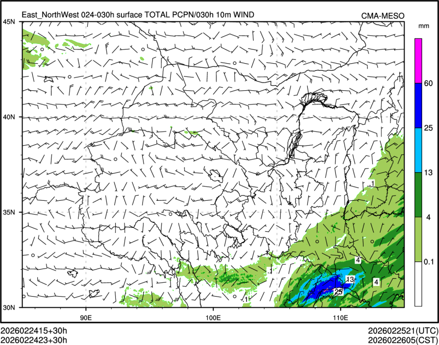 02/24 23时 +030小时