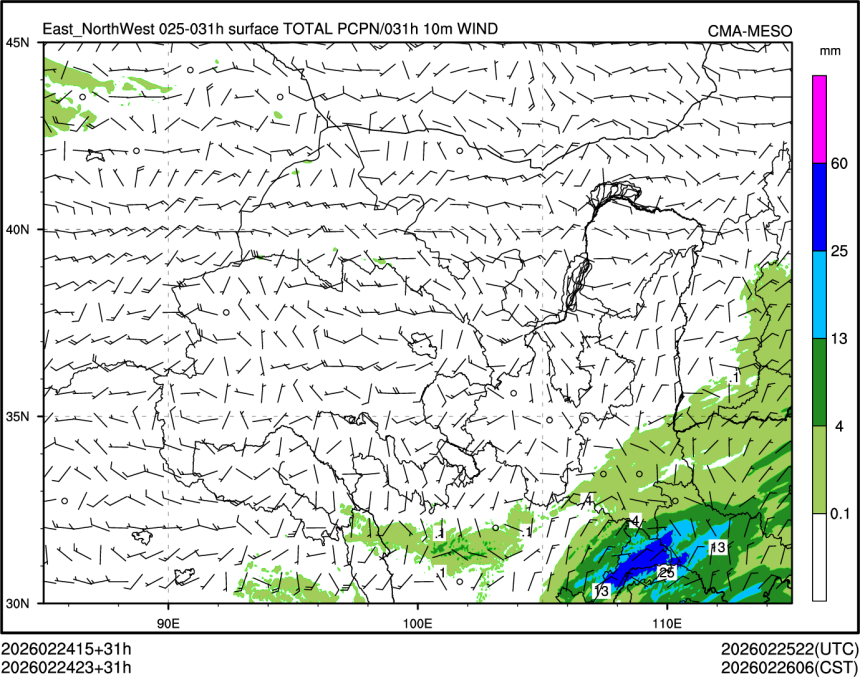 02/24 23时 +031小时