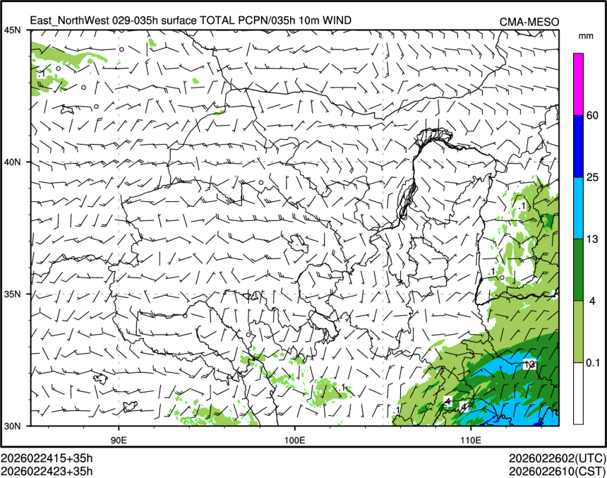 02/24 23时 +035小时