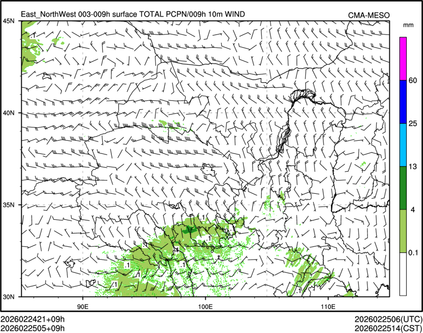 02/25 05时 +009小时