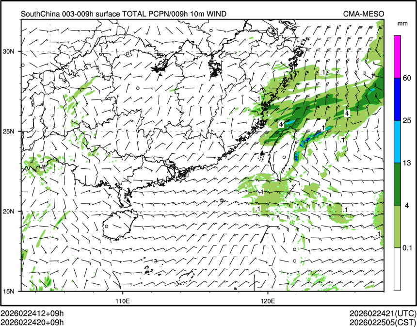 02/24 20时 +009小时