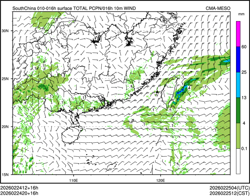 02/24 20时 +016小时