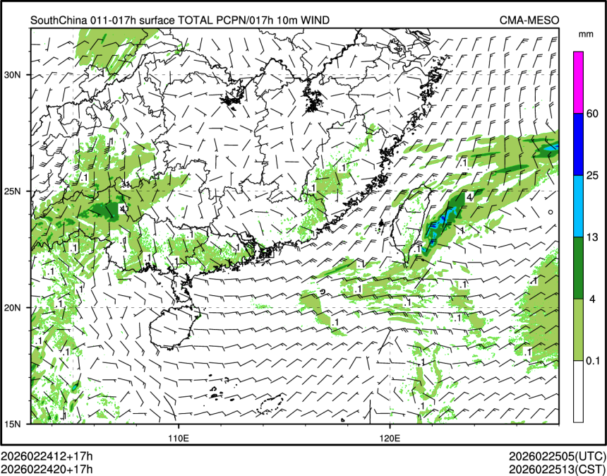 02/24 20时 +017小时