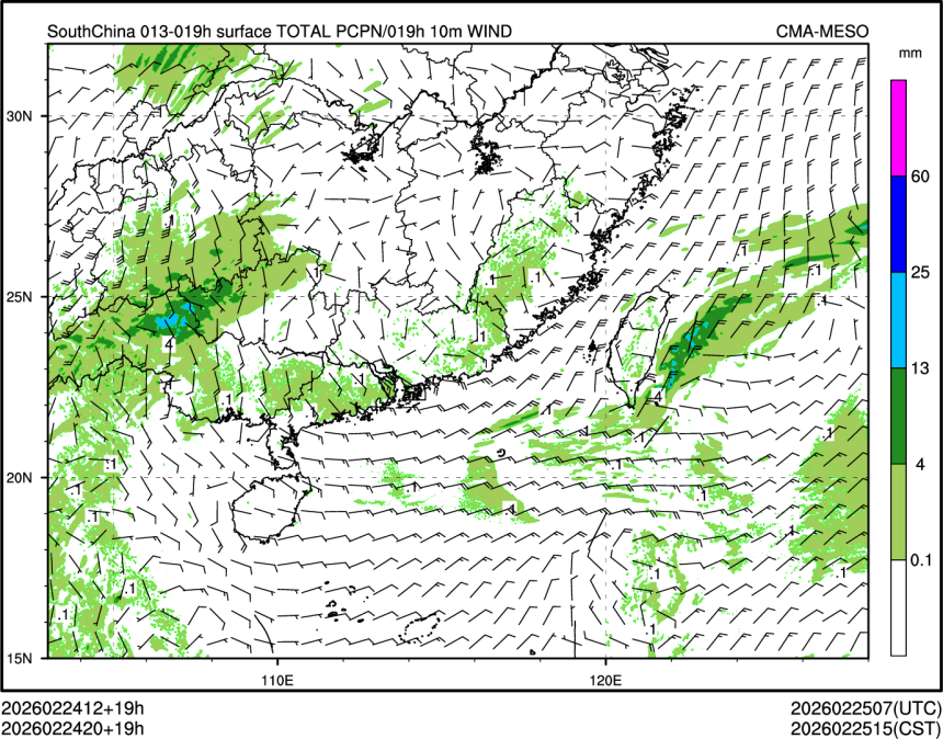 02/24 20时 +019小时