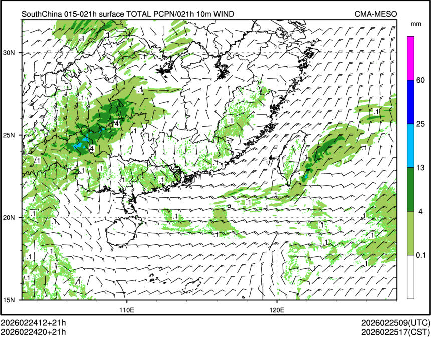02/24 20时 +021小时