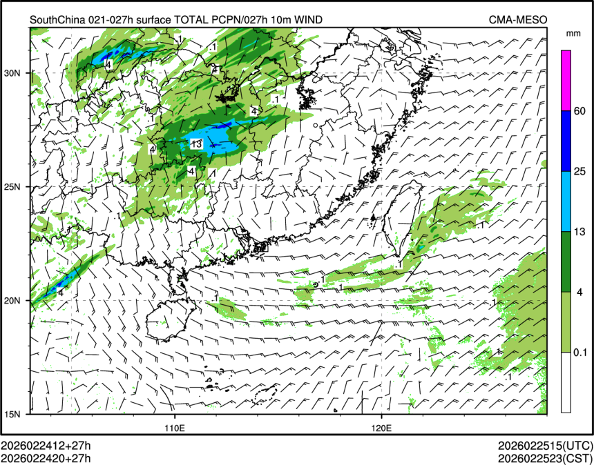 02/24 20时 +027小时