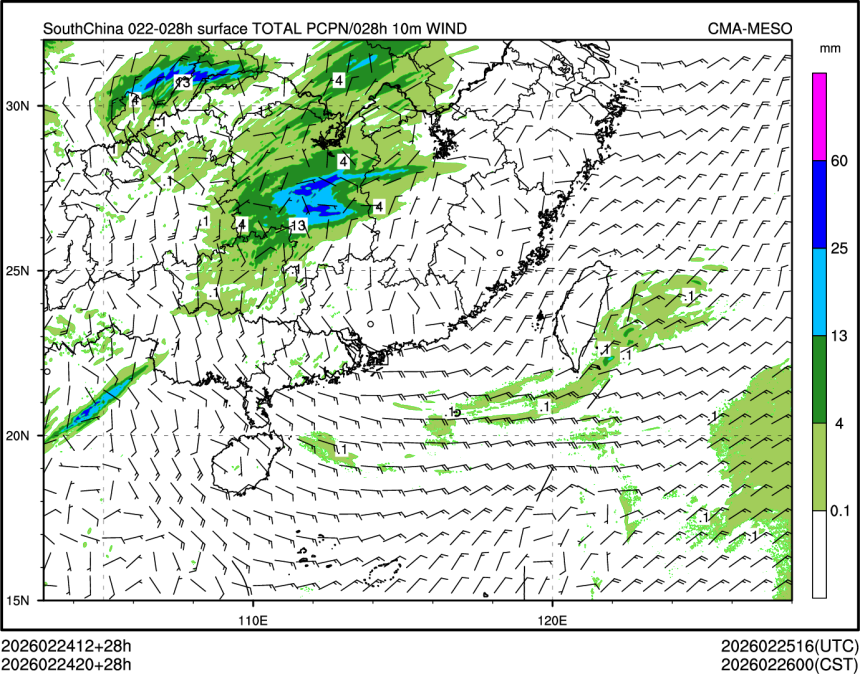 02/24 20时 +028小时