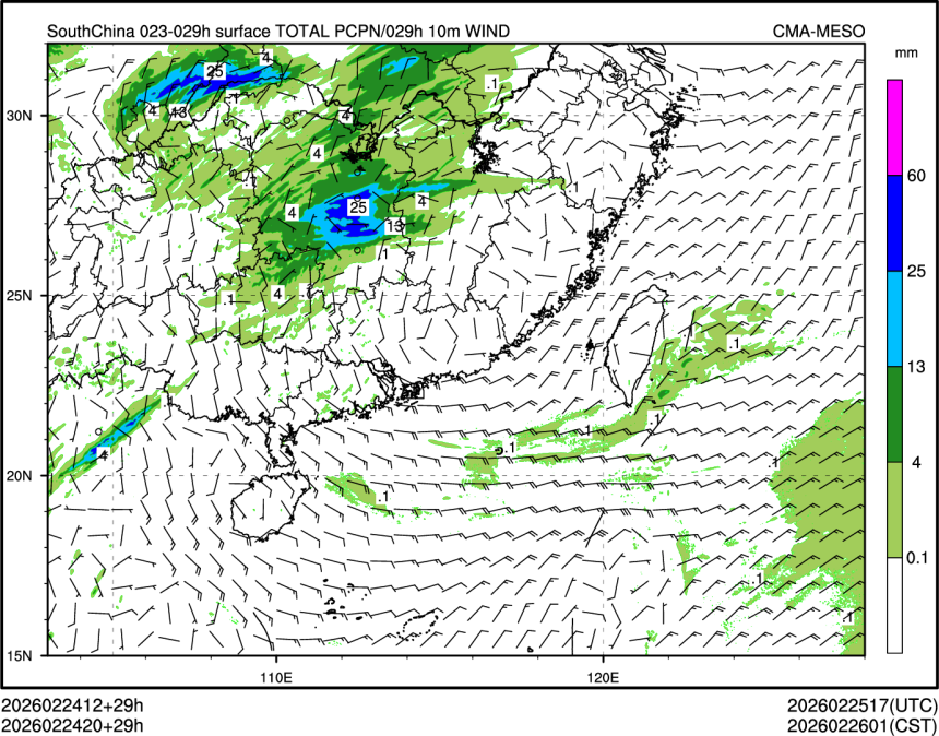 02/24 20时 +029小时