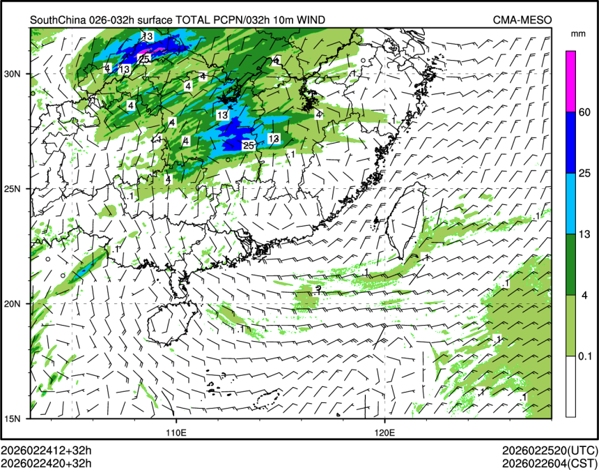 02/24 20时 +032小时