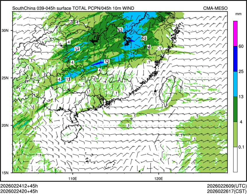 02/24 20时 +045小时