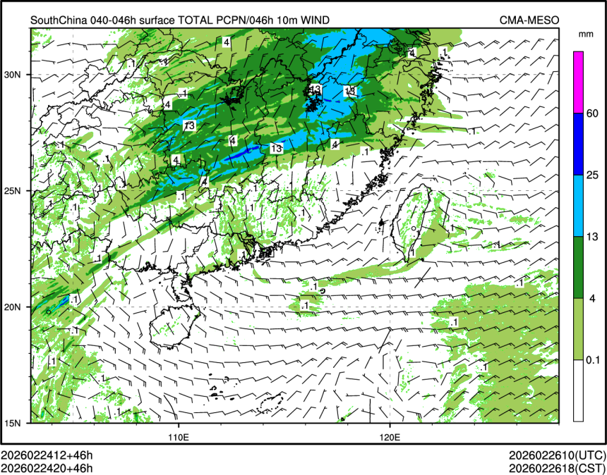 02/24 20时 +046小时