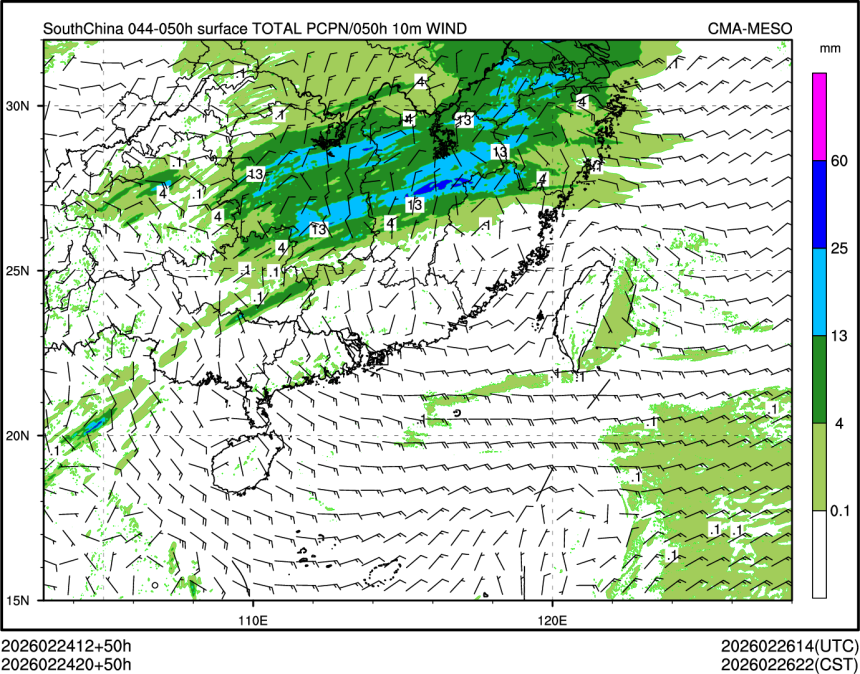 02/24 20时 +050小时