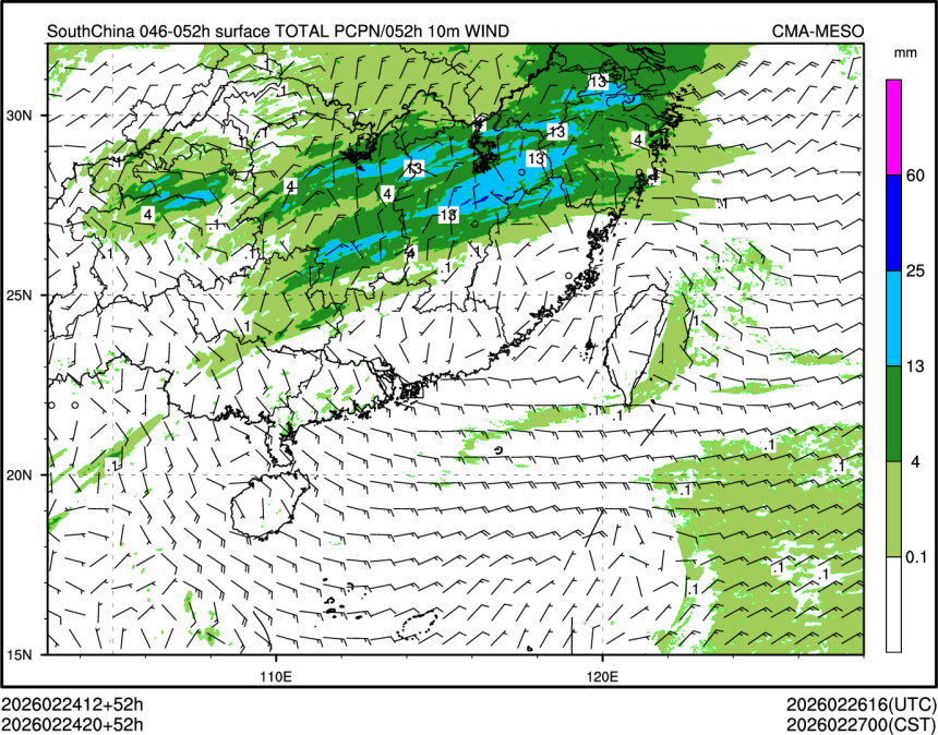 02/24 20时 +052小时