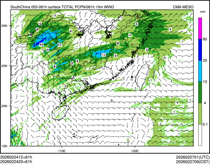 02/24 20时 +061小时