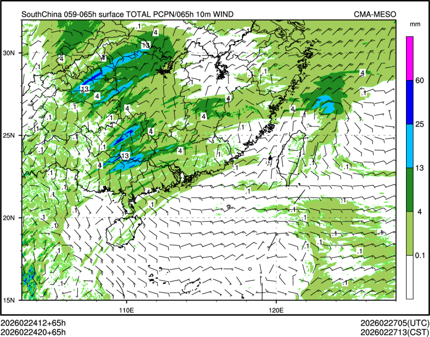 02/24 20时 +065小时