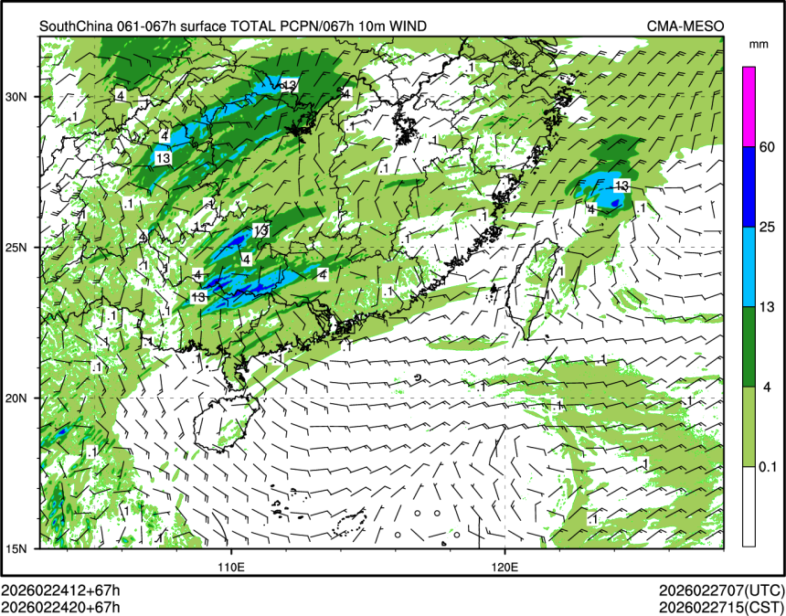 02/24 20时 +067小时