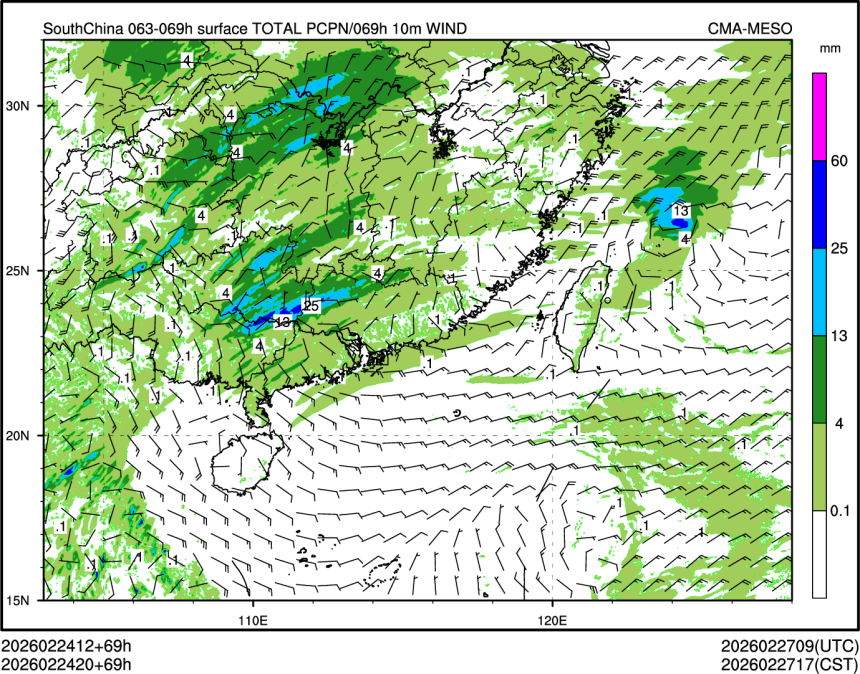 02/24 20时 +069小时