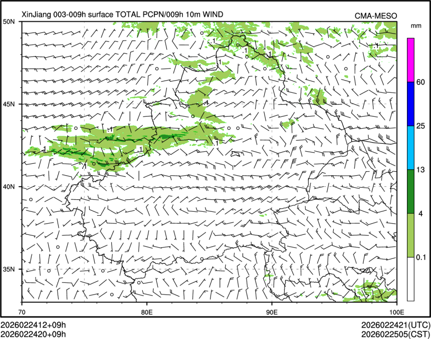 02/24 20时 +009小时