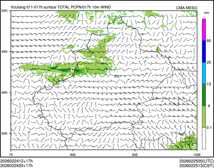02/24 20时 +017小时