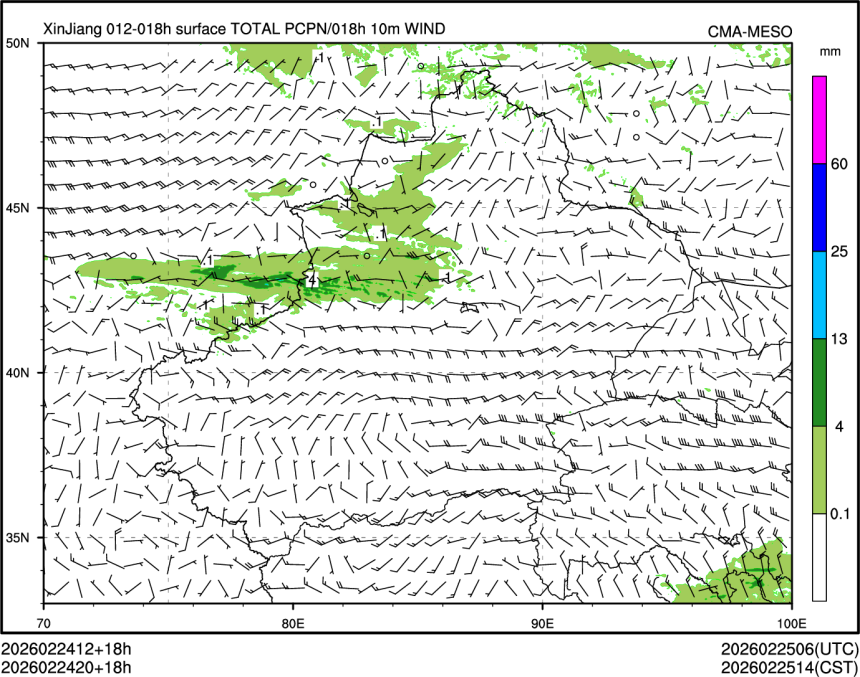 02/24 20时 +018小时