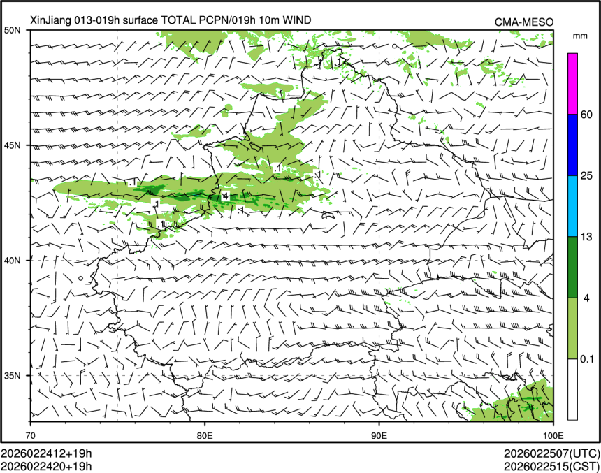 02/24 20时 +019小时