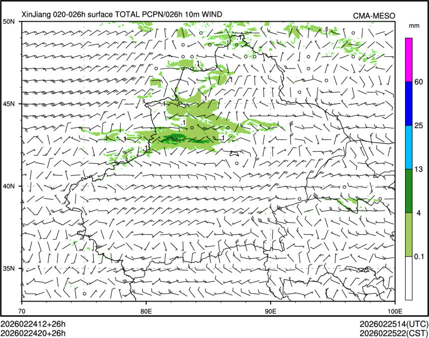 02/24 20时 +026小时