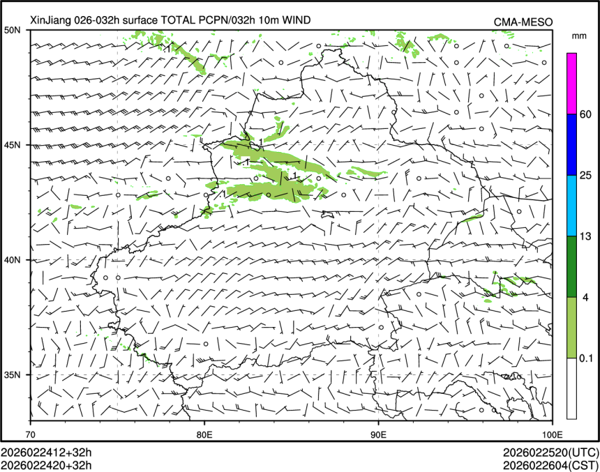 02/24 20时 +032小时