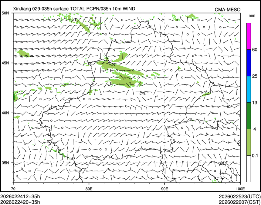 02/24 20时 +035小时