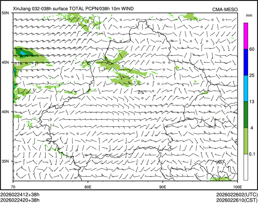 02/24 20时 +038小时