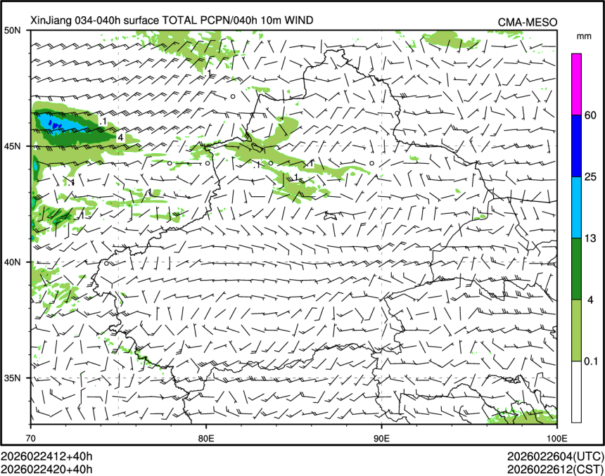 02/24 20时 +040小时