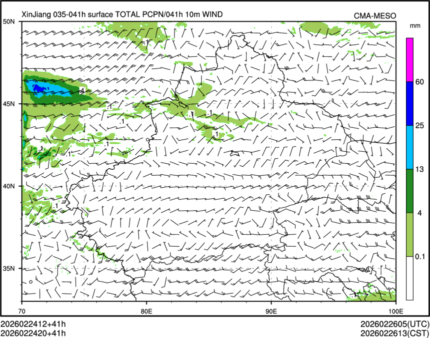 02/24 20时 +041小时