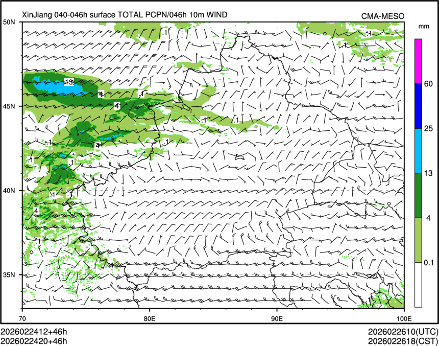 02/24 20时 +046小时