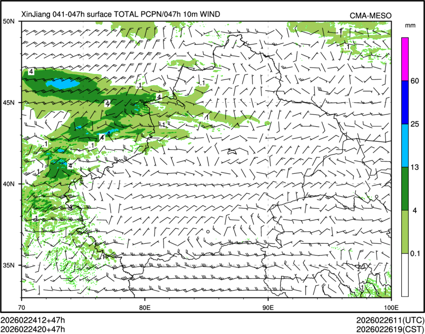 02/24 20时 +047小时