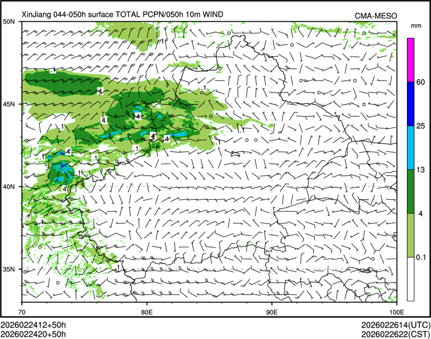 02/24 20时 +050小时