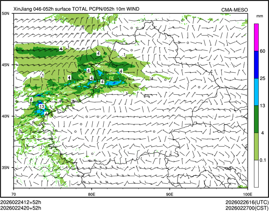02/24 20时 +052小时