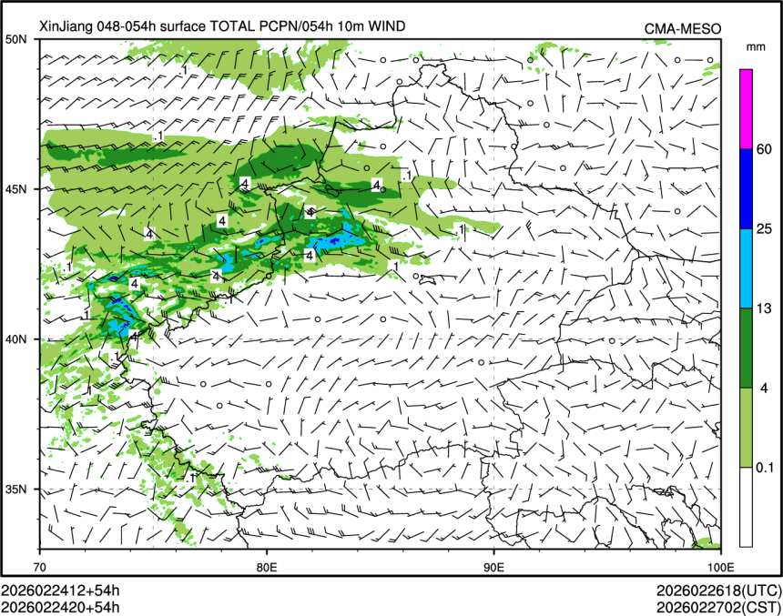 02/24 20时 +054小时