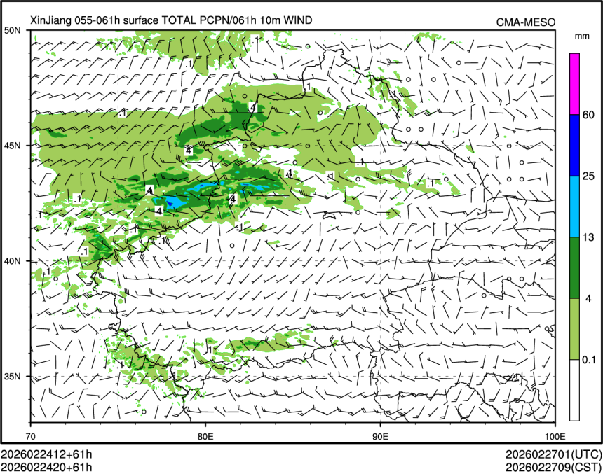 02/24 20时 +061小时