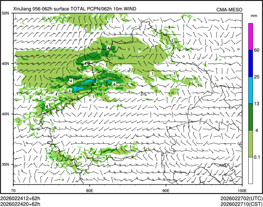 02/24 20时 +062小时