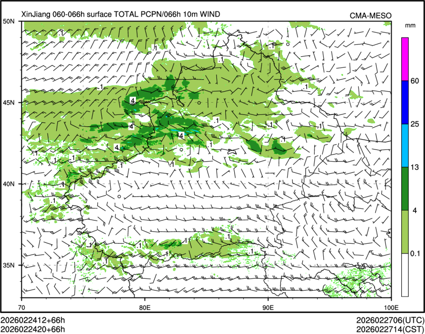 02/24 20时 +066小时