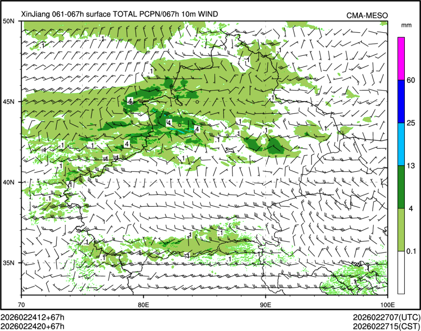 02/24 20时 +067小时