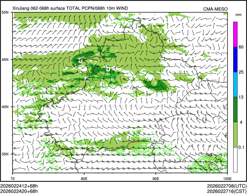 02/24 20时 +068小时