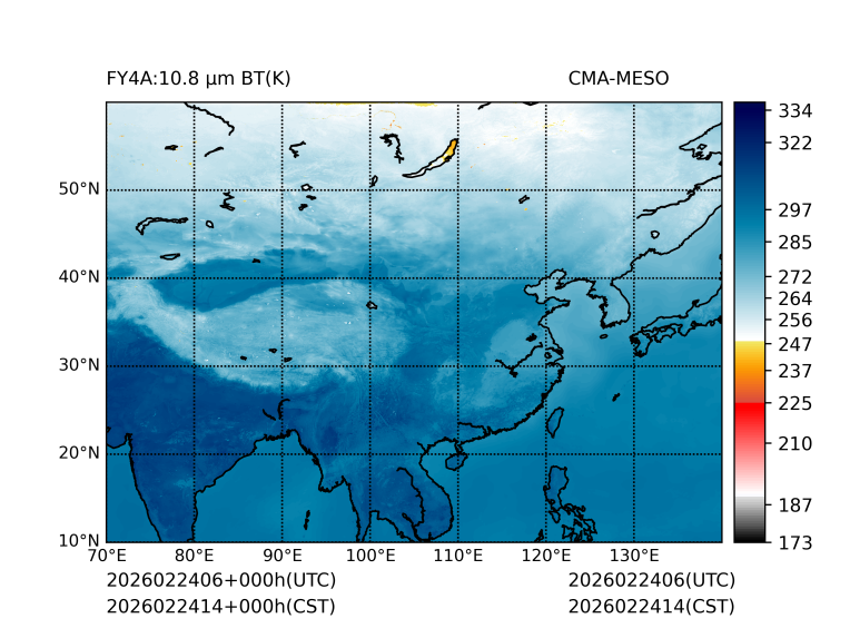 02/24 14时 +000小时