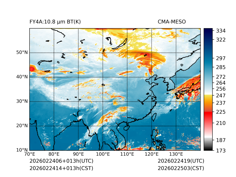 02/24 14时 +013小时